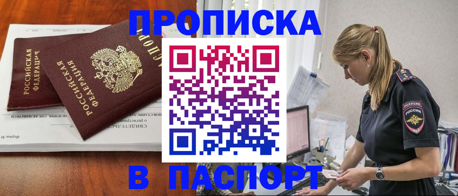 форма 3 в Чебоксарах