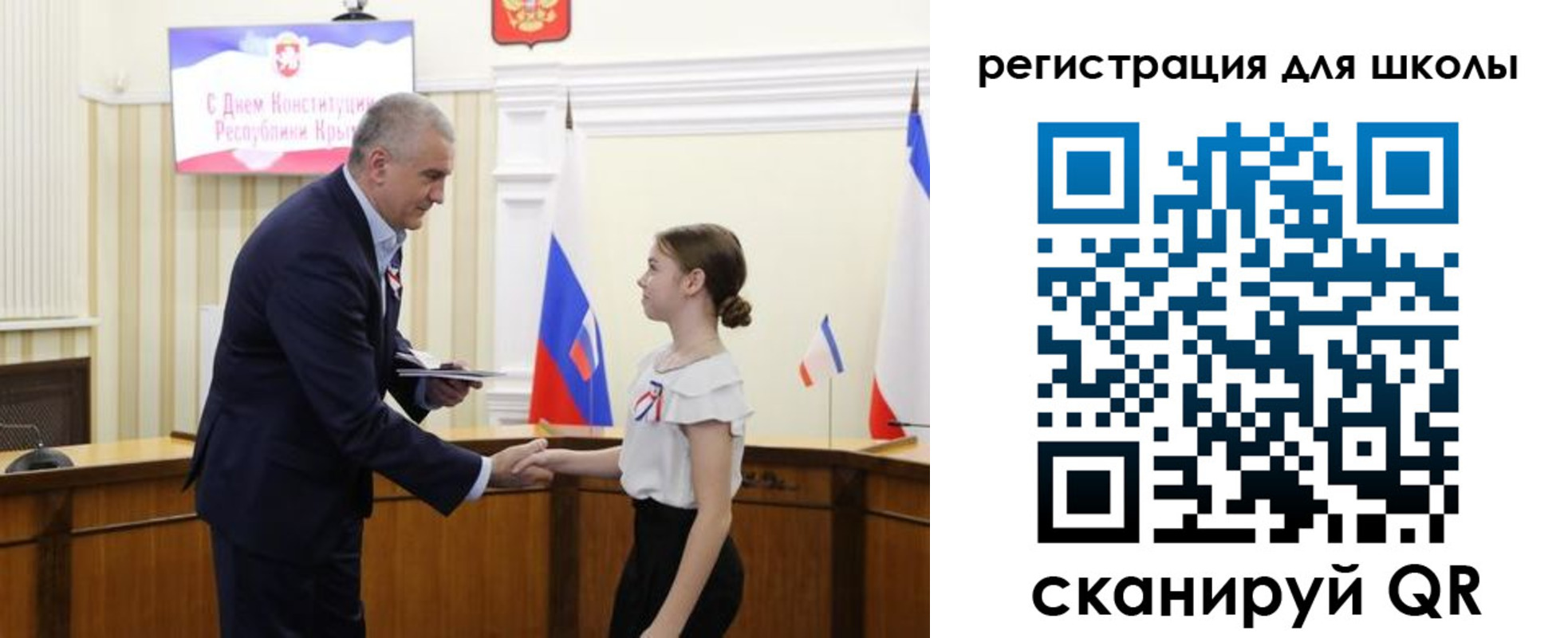 временная регистрация законно в Чебоксарах