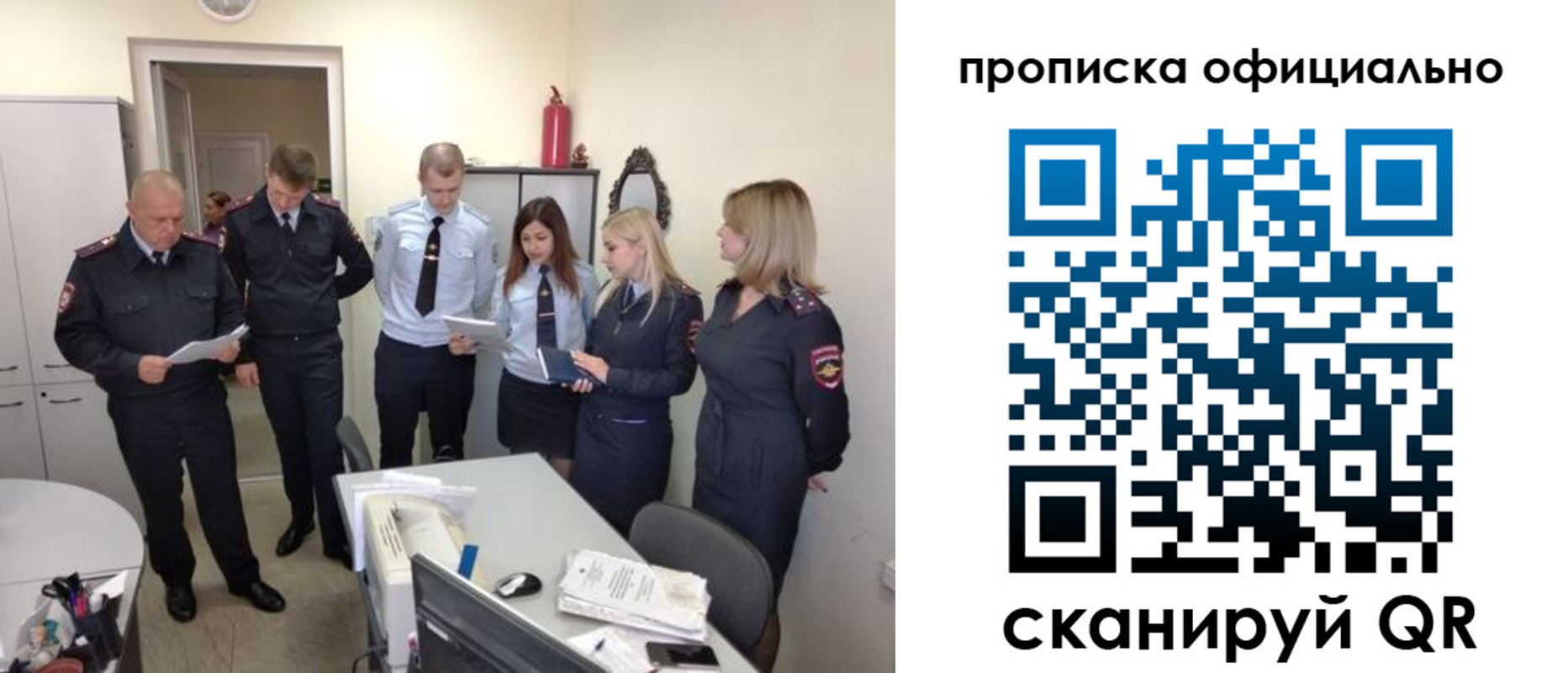 регистрация для школы в Чебоксарах