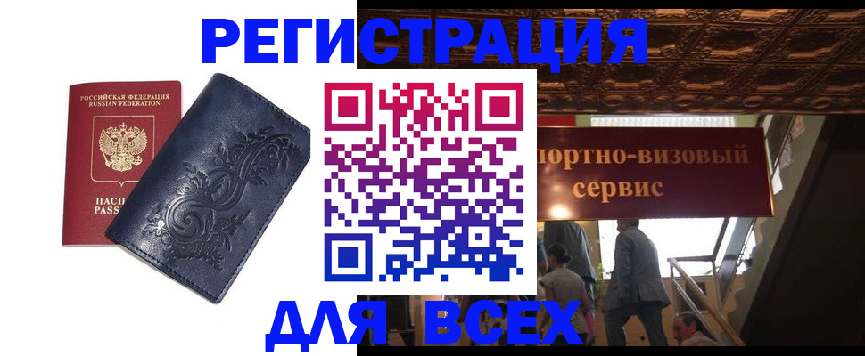 форма 3 в Чебоксарах