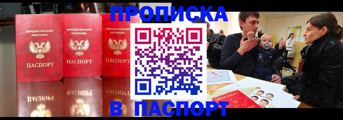 форма 3 в Чебоксарах